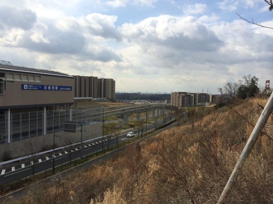 大阪府茨木市彩都