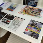 タイヤガーデン桃山　パンフレット